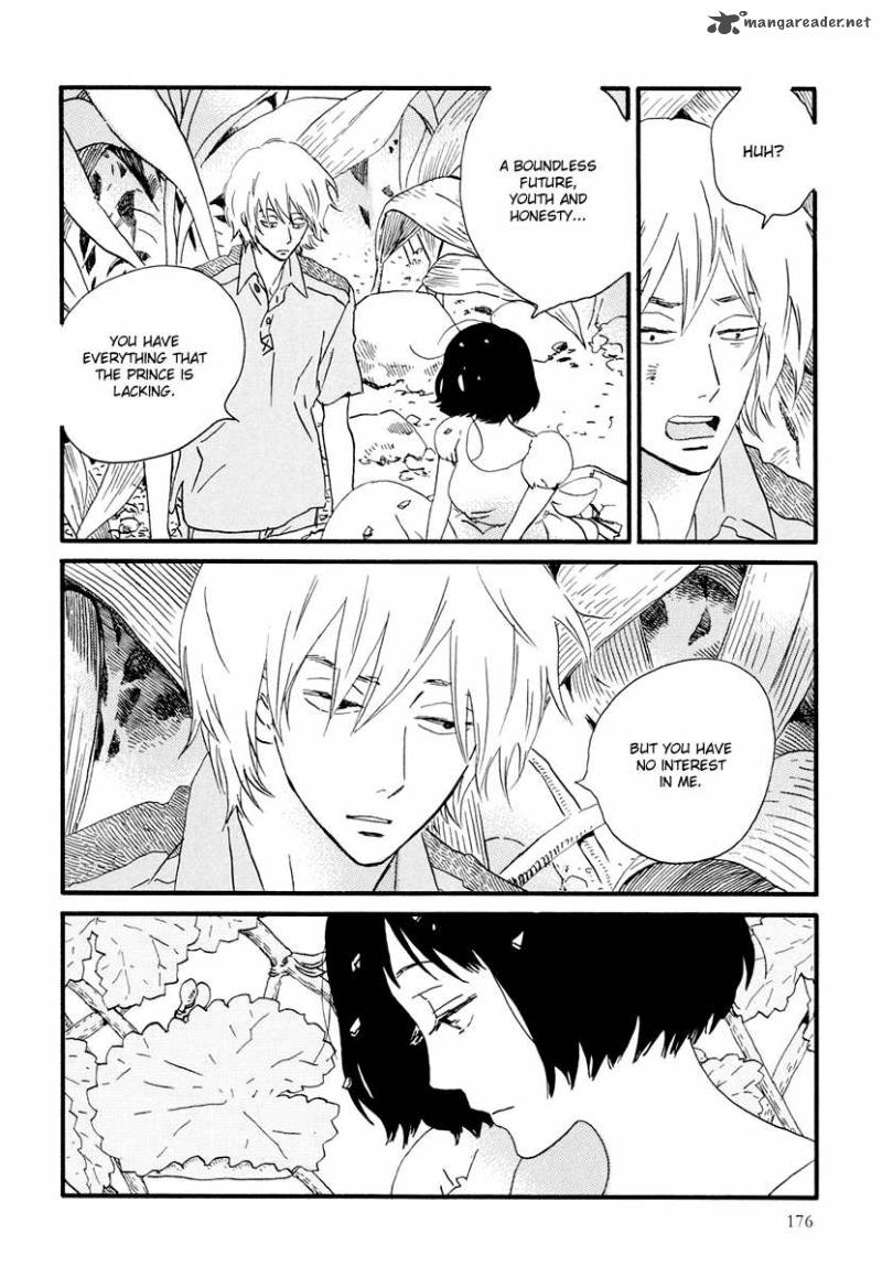 natsuyuki_rendez_vous_17_21