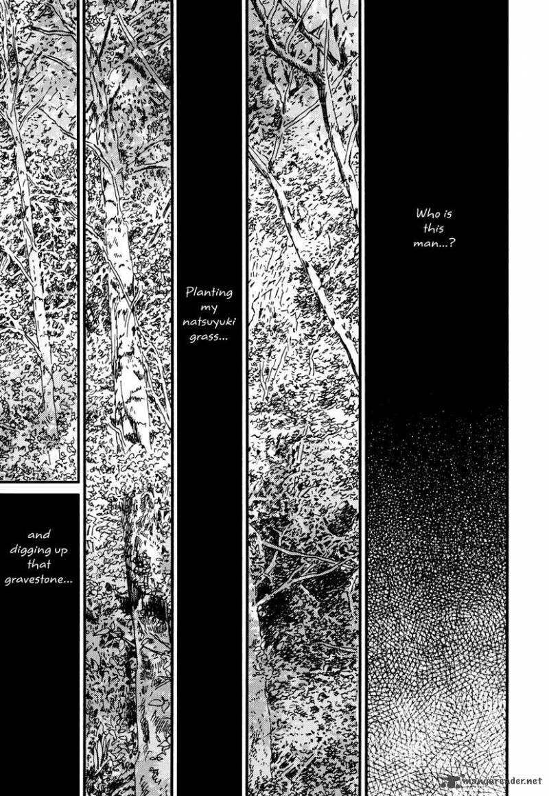 natsuyuki_rendez_vous_17_24