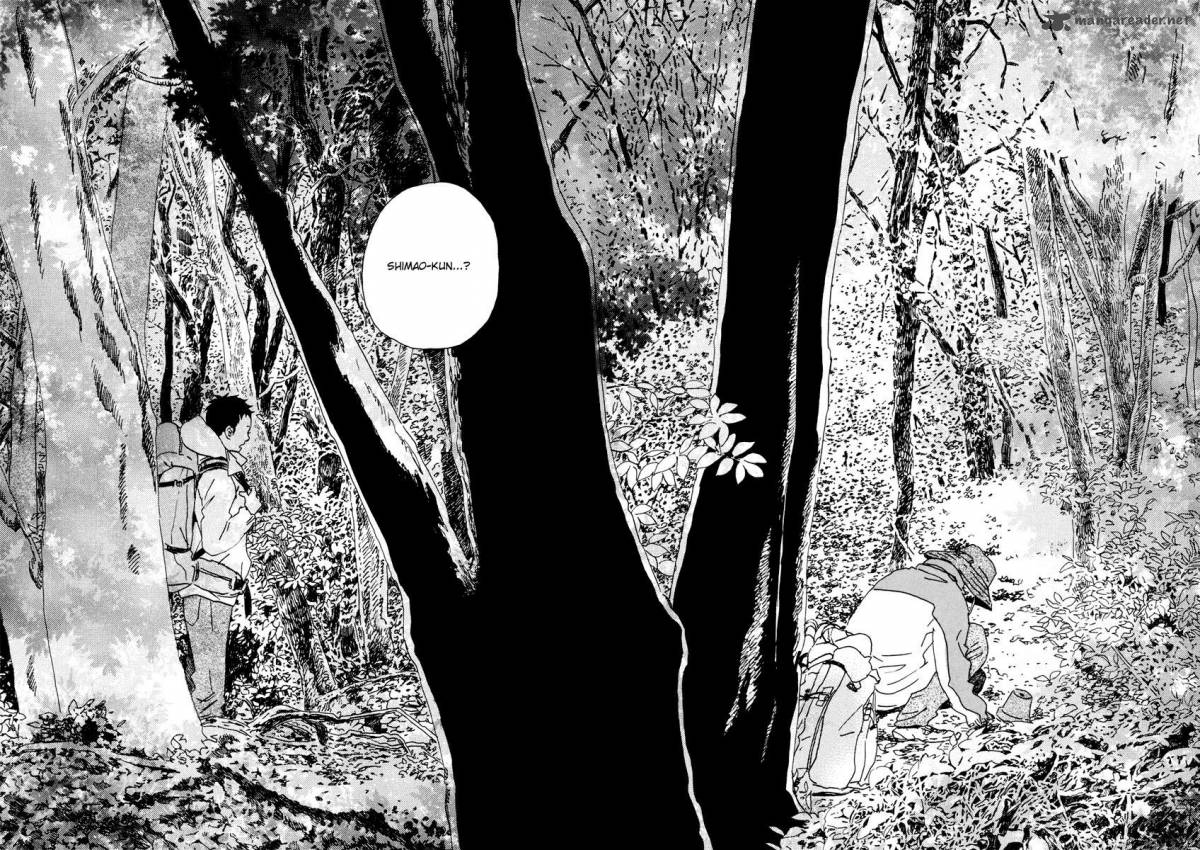 natsuyuki_rendez_vous_17_27
