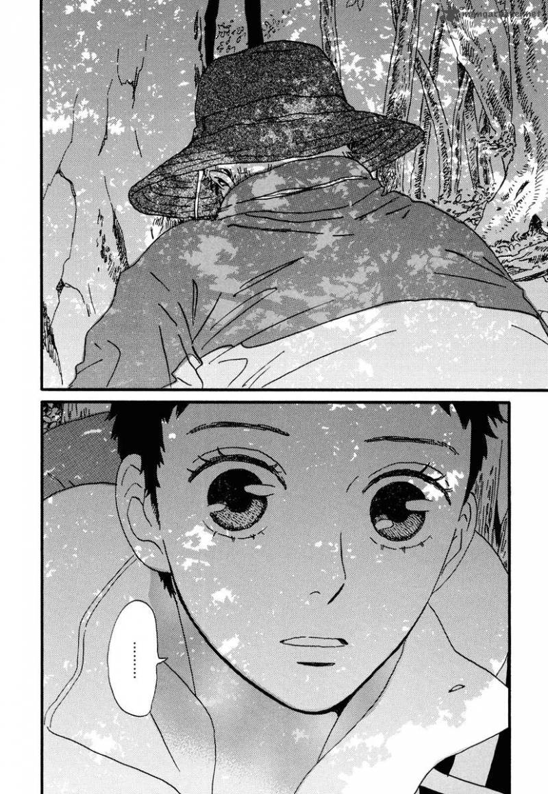 natsuyuki_rendez_vous_17_28
