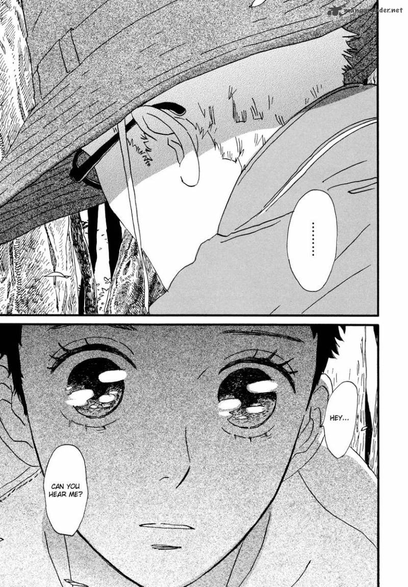 natsuyuki_rendez_vous_17_29