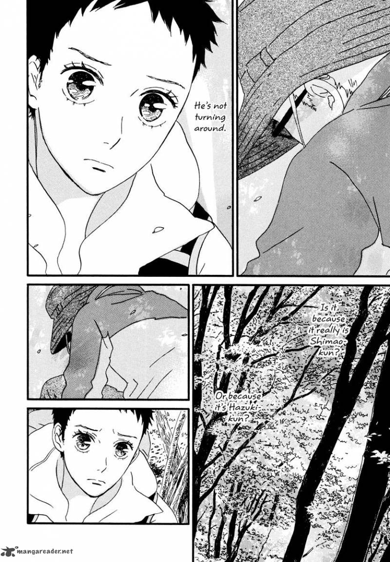 natsuyuki_rendez_vous_17_30