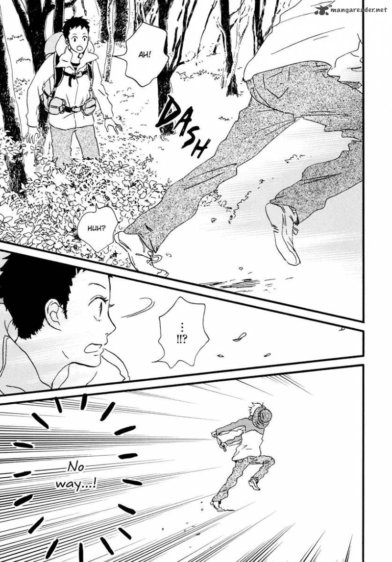 natsuyuki_rendez_vous_17_31