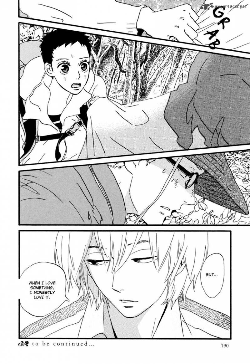 natsuyuki_rendez_vous_17_34