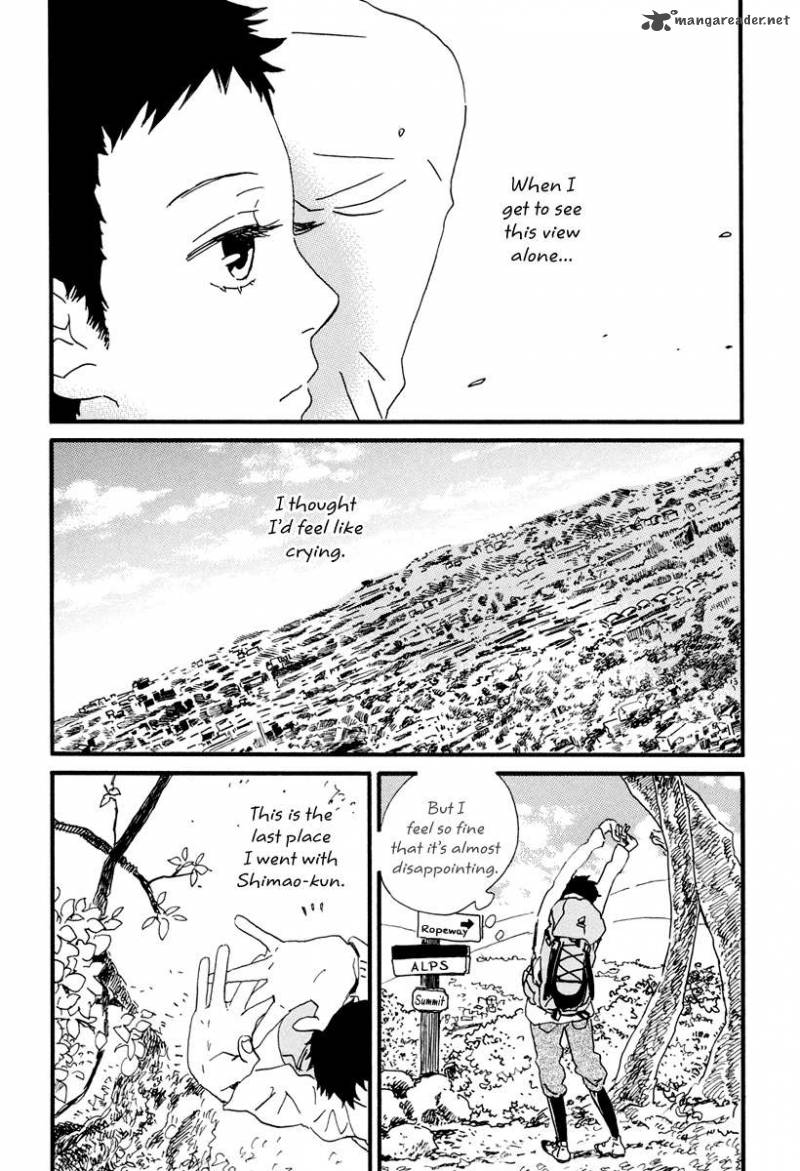 natsuyuki_rendez_vous_17_5