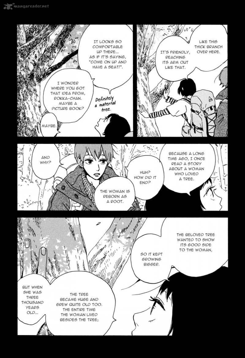 natsuyuki_rendez_vous_17_7