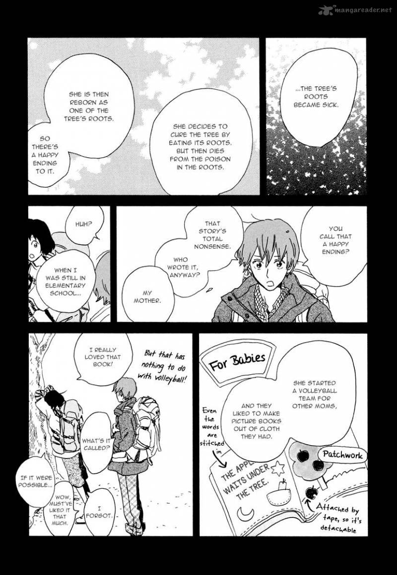 natsuyuki_rendez_vous_17_8