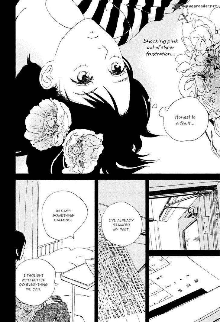 natsuyuki_rendez_vous_18_11