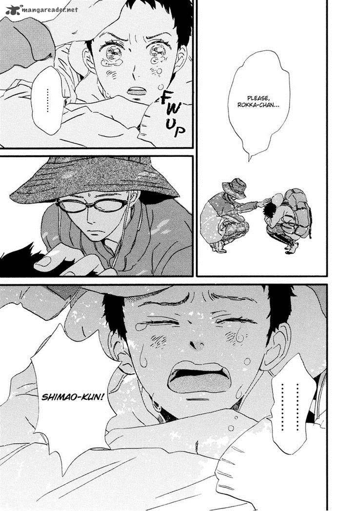 natsuyuki_rendez_vous_18_26