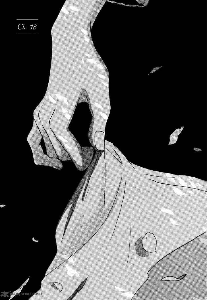 natsuyuki_rendez_vous_18_6