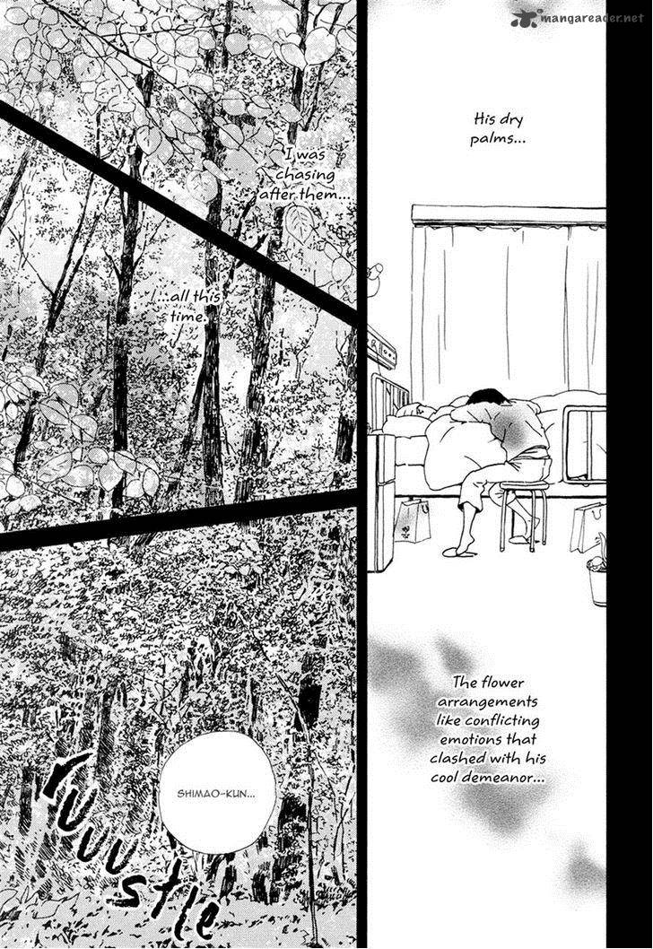 natsuyuki_rendez_vous_18_8