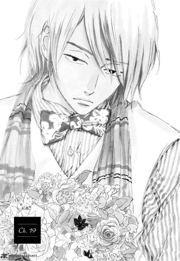 natsuyuki_rendez_vous_19_1