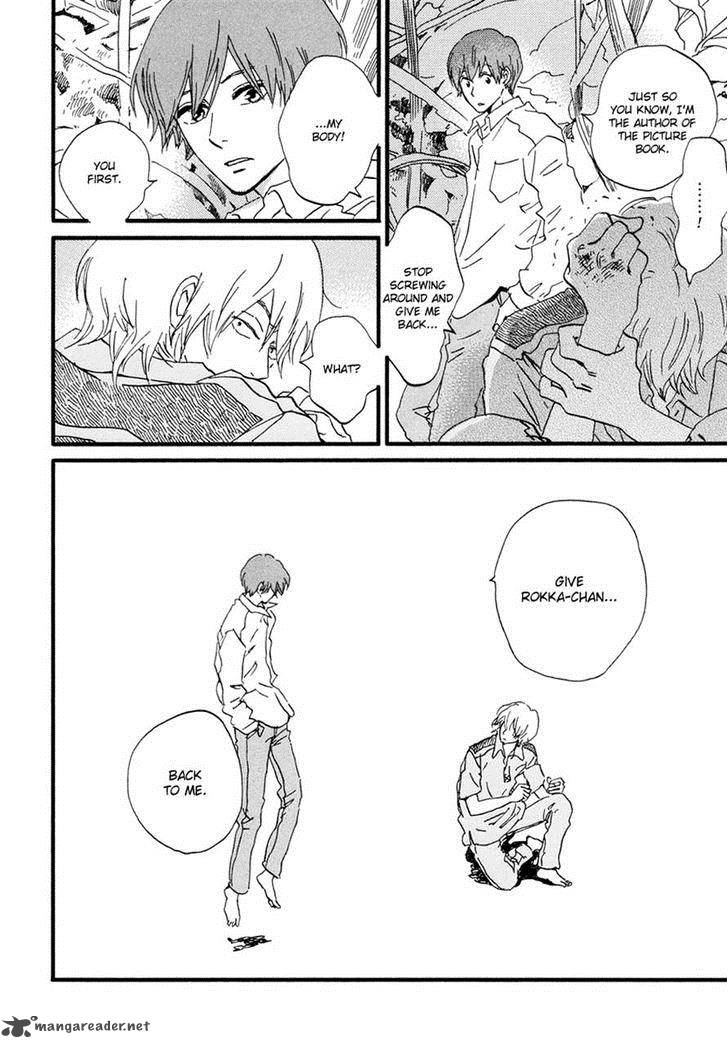 natsuyuki_rendez_vous_19_14