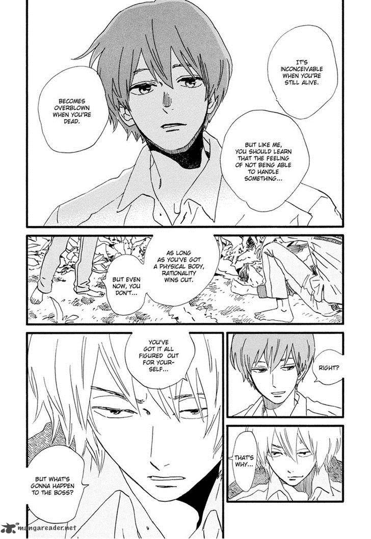 natsuyuki_rendez_vous_19_17