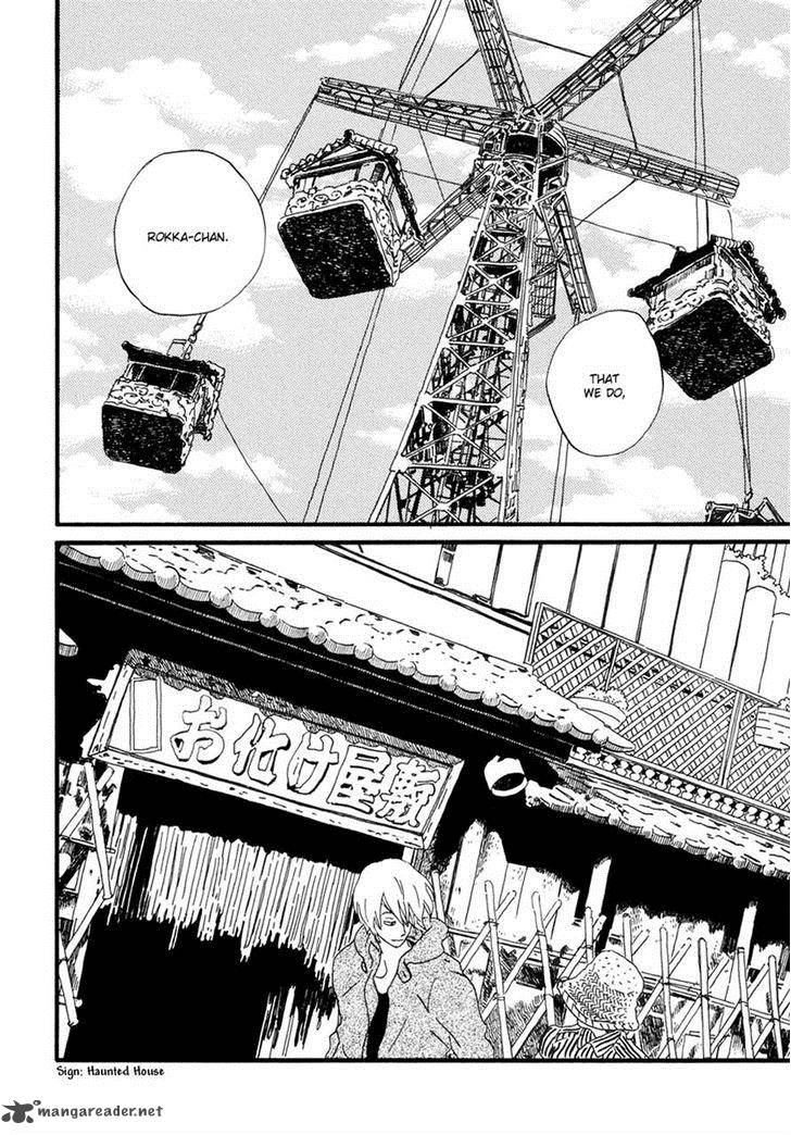 natsuyuki_rendez_vous_19_22