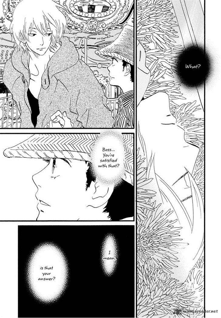 natsuyuki_rendez_vous_19_23
