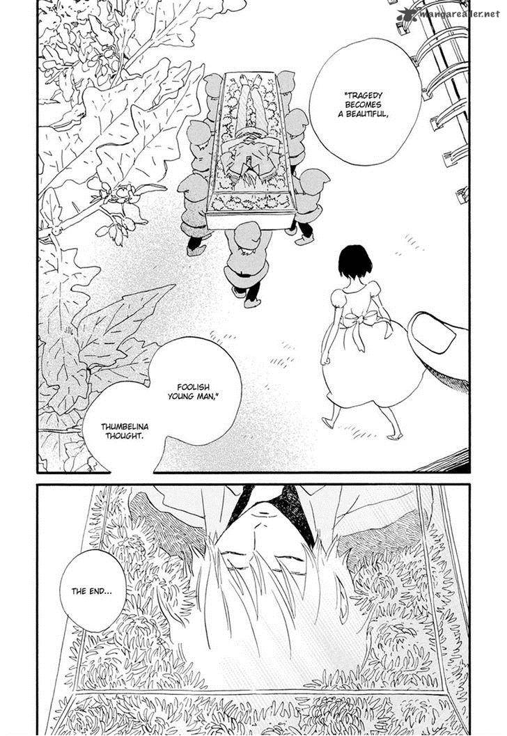 natsuyuki_rendez_vous_19_26