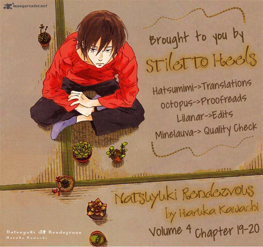 natsuyuki_rendez_vous_19_27