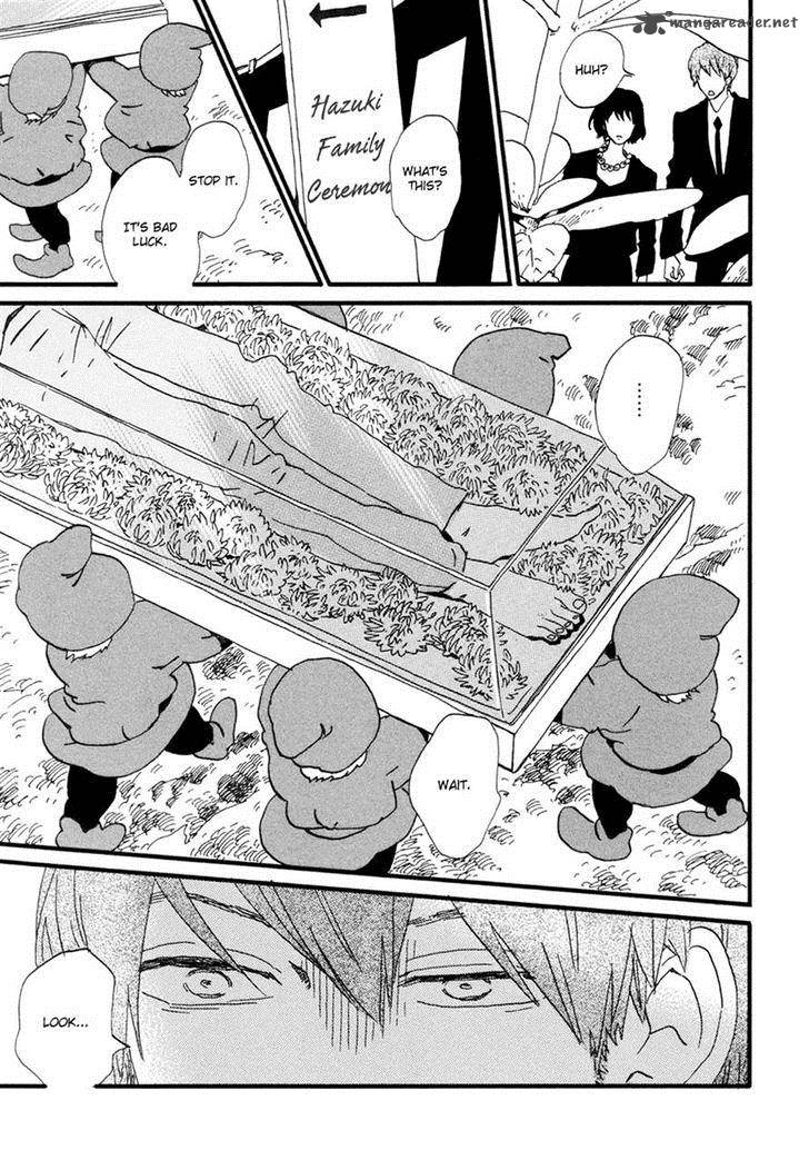 natsuyuki_rendez_vous_19_7