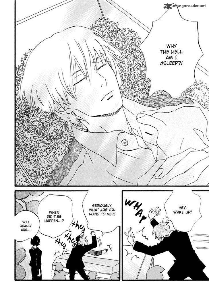 natsuyuki_rendez_vous_19_8
