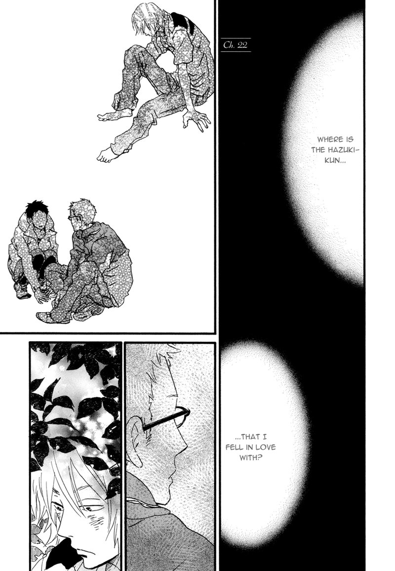 natsuyuki_rendez_vous_22_1