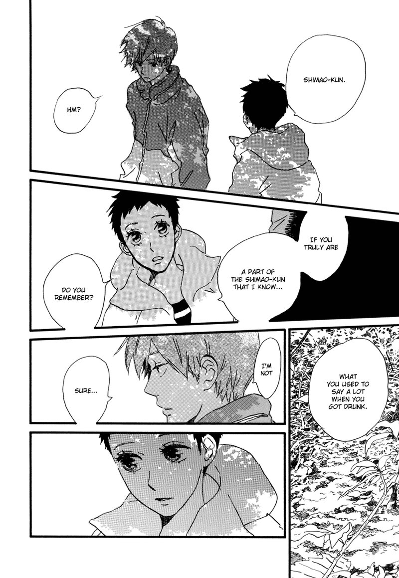 natsuyuki_rendez_vous_22_13