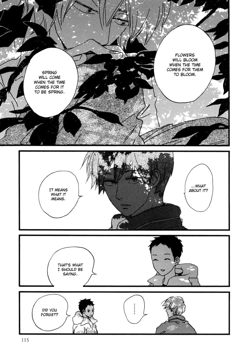 natsuyuki_rendez_vous_22_14