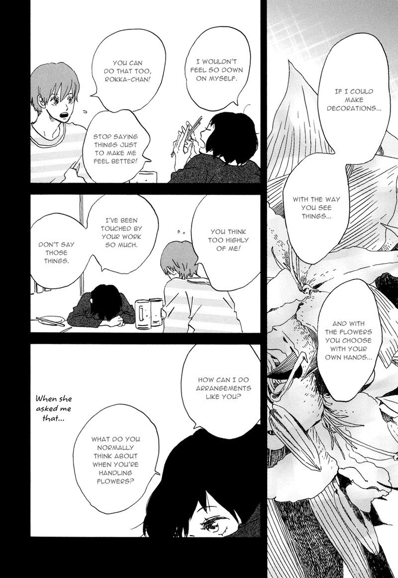 natsuyuki_rendez_vous_22_17