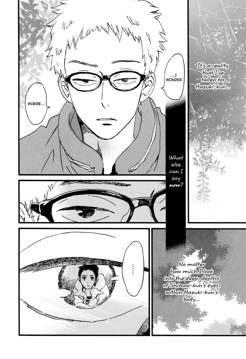 natsuyuki_rendez_vous_22_3