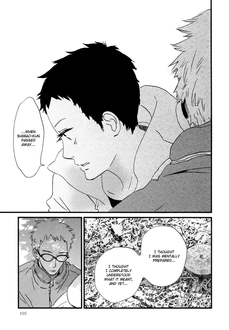 natsuyuki_rendez_vous_22_4
