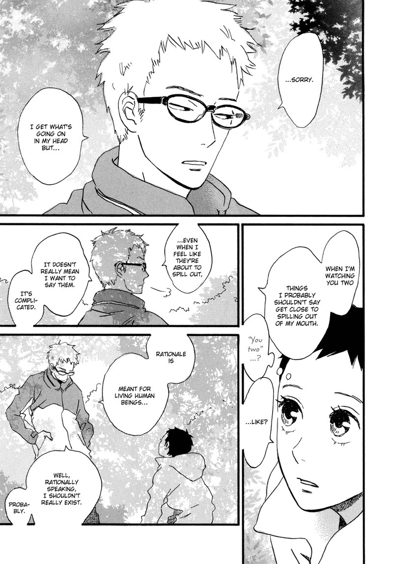 natsuyuki_rendez_vous_22_8