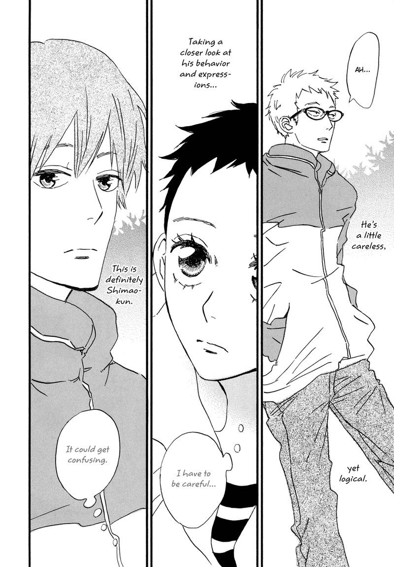natsuyuki_rendez_vous_22_9