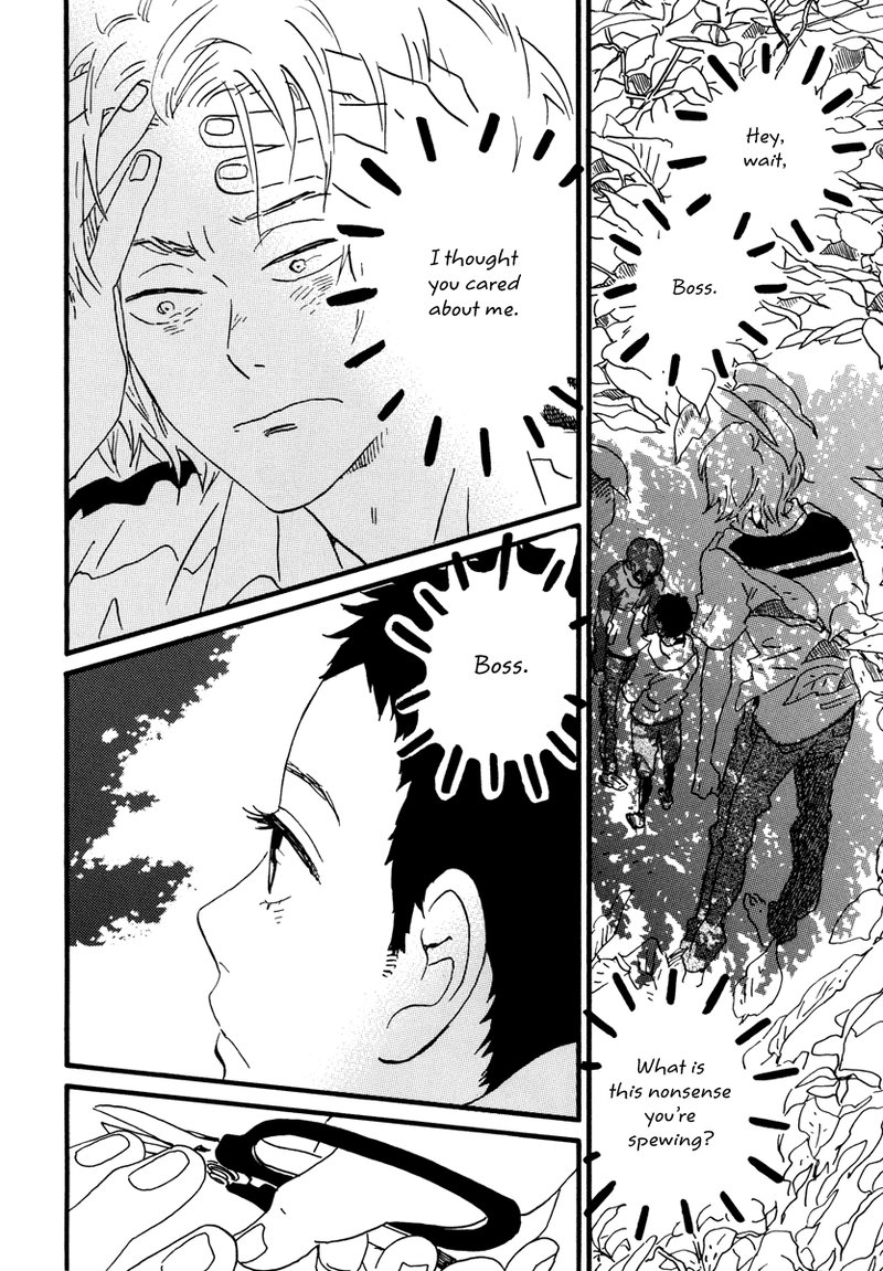 natsuyuki_rendez_vous_23_13
