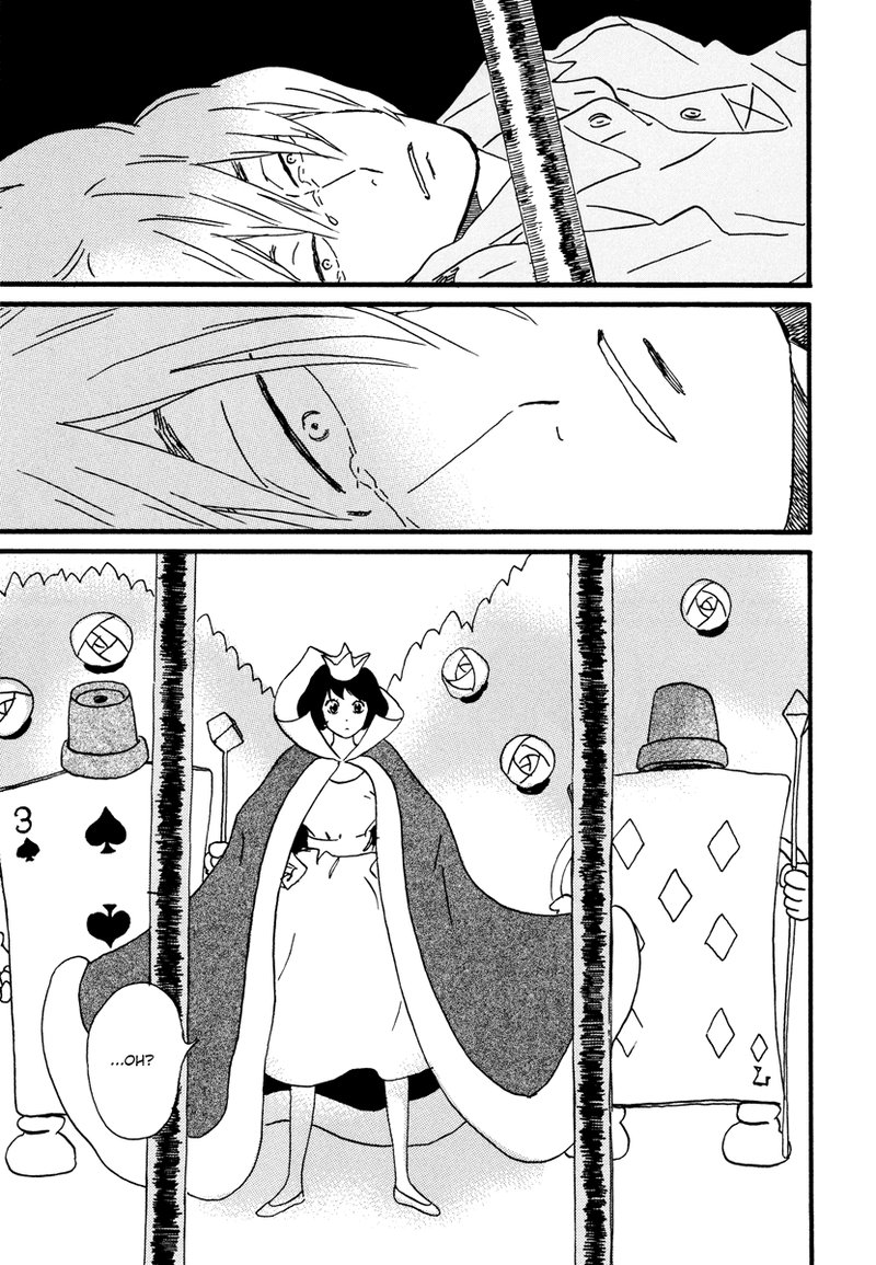 natsuyuki_rendez_vous_23_16