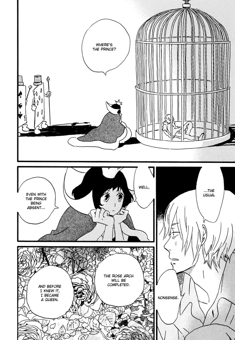 natsuyuki_rendez_vous_23_17