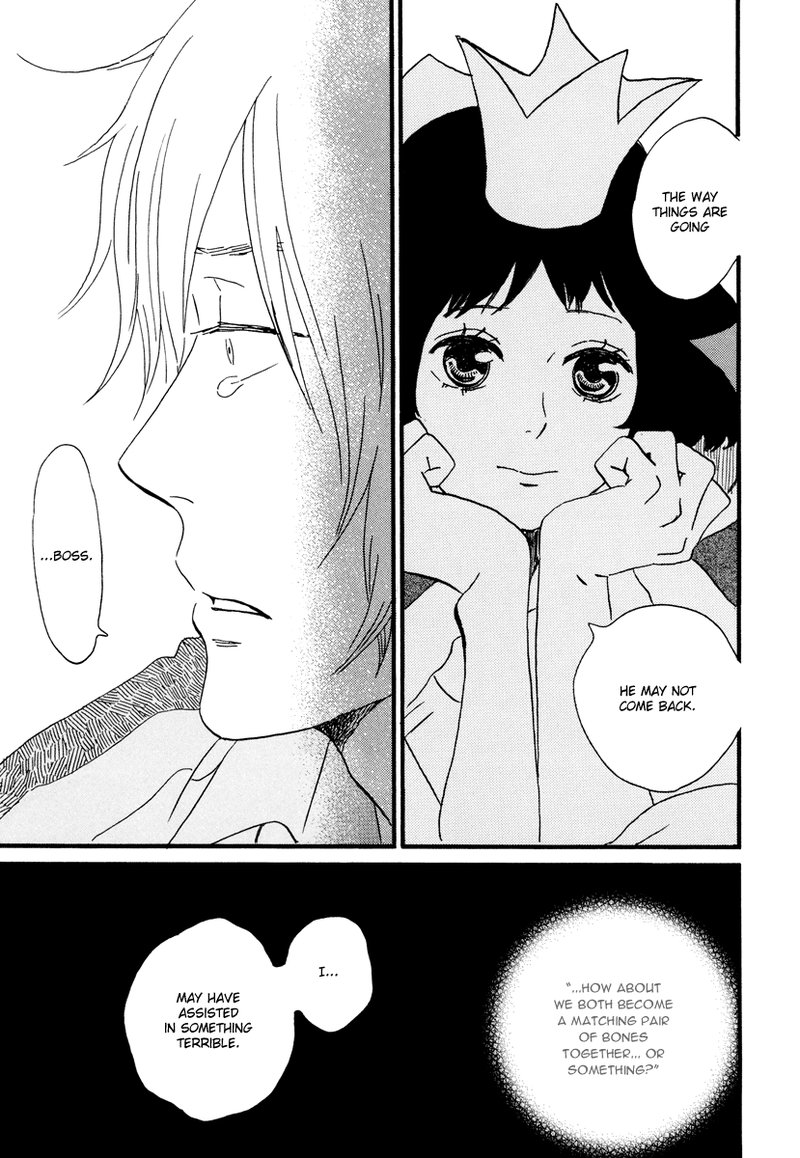 natsuyuki_rendez_vous_23_18