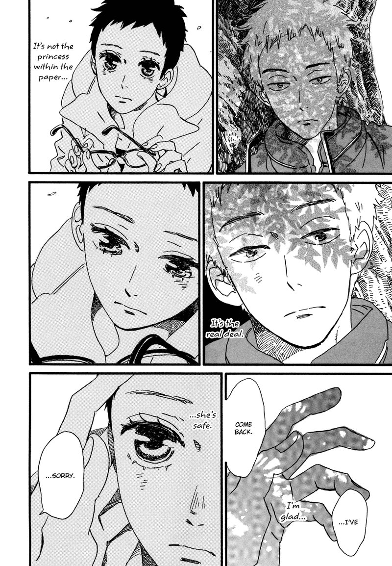 natsuyuki_rendez_vous_23_26