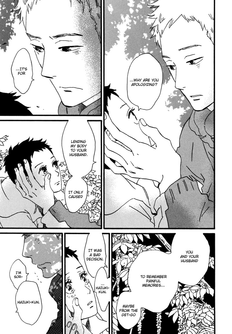 natsuyuki_rendez_vous_23_27