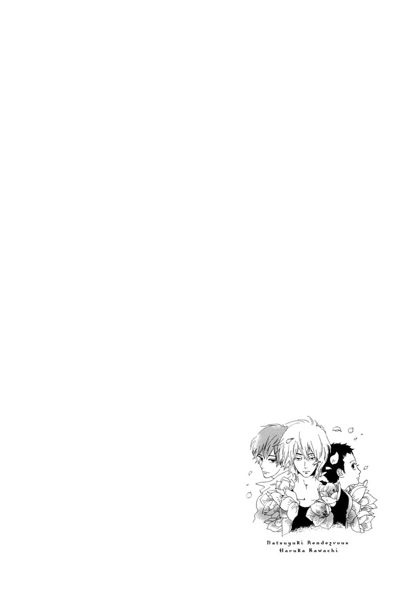 natsuyuki_rendez_vous_23_3