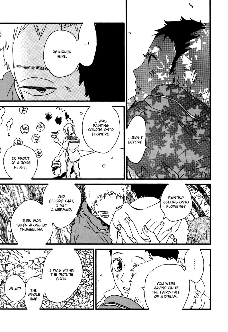natsuyuki_rendez_vous_23_33