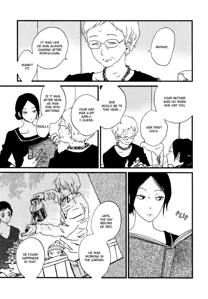natsuyuki_rendez_vous_23_43