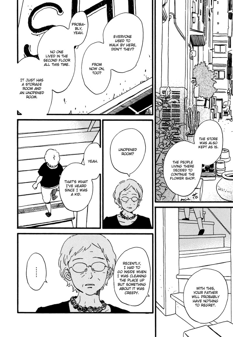 natsuyuki_rendez_vous_23_44