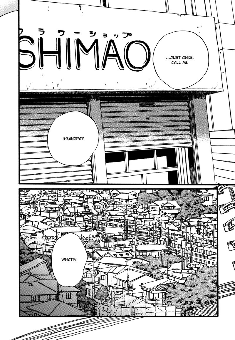 natsuyuki_rendez_vous_23_52