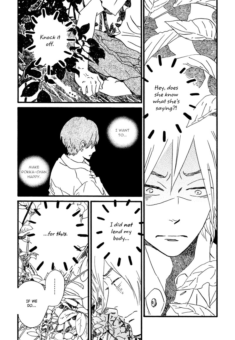 natsuyuki_rendez_vous_23_6