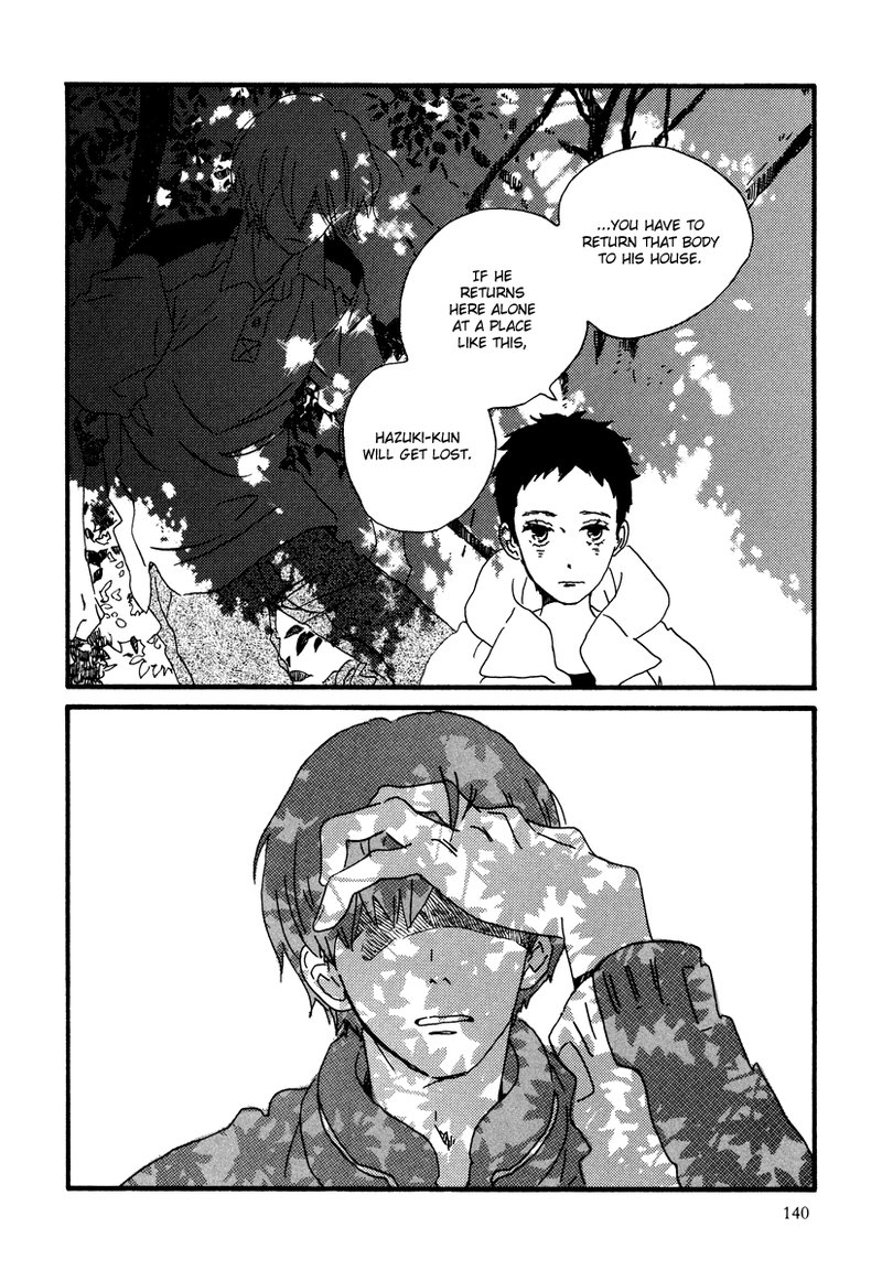 natsuyuki_rendez_vous_23_7