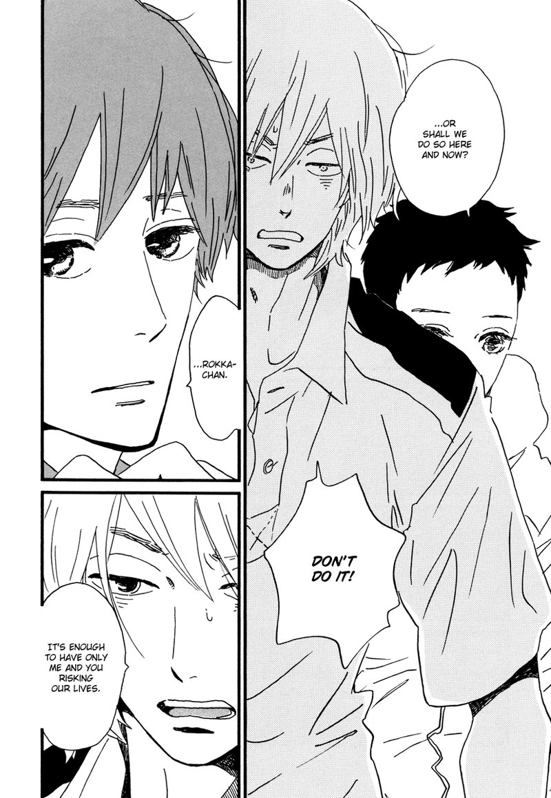 natsuyuki_rendez_vous_23_9