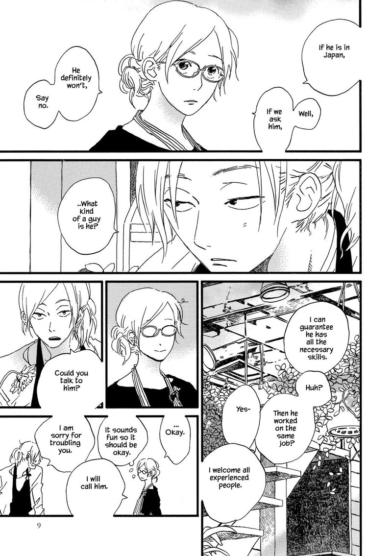 natsuyuki_rendez_vous_24_10