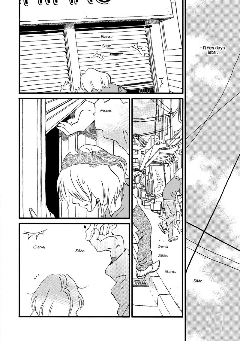 natsuyuki_rendez_vous_24_11