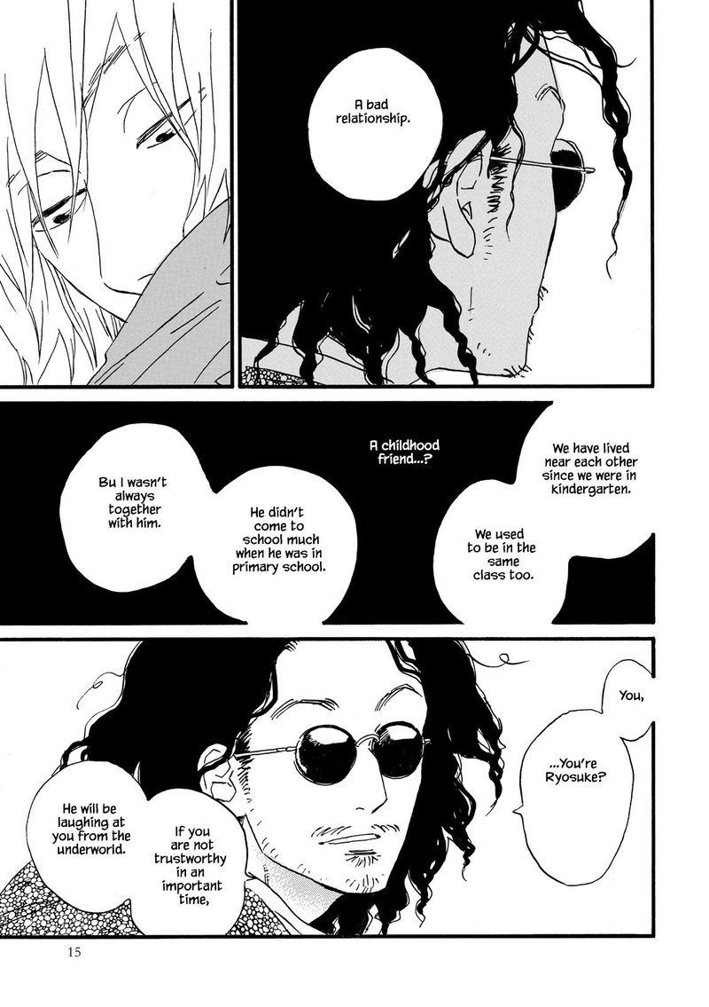 natsuyuki_rendez_vous_24_16