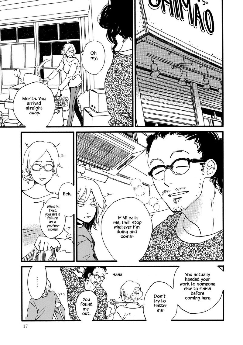 natsuyuki_rendez_vous_24_18